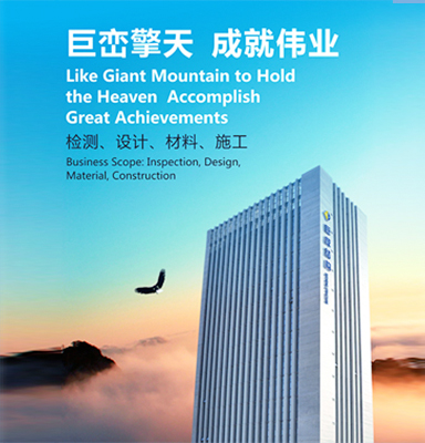 about1 J9国际站备用【唯一】官方网站
