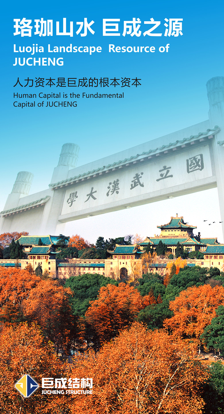 J9国际站备用【唯一】官方网站