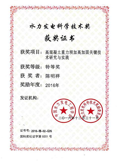 J9国际站备用【唯一】官方网站