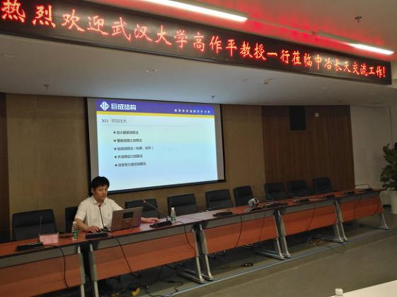 J9国际站备用【唯一】官方网站