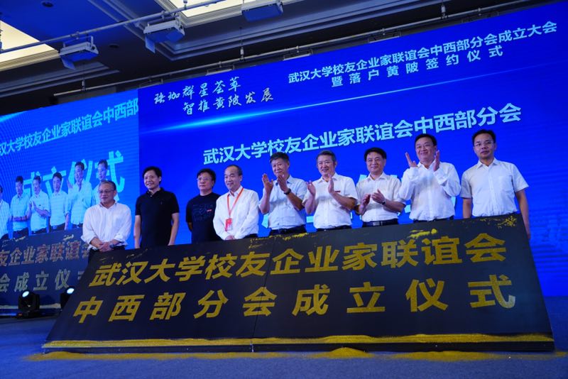 J9国际站备用【唯一】官方网站