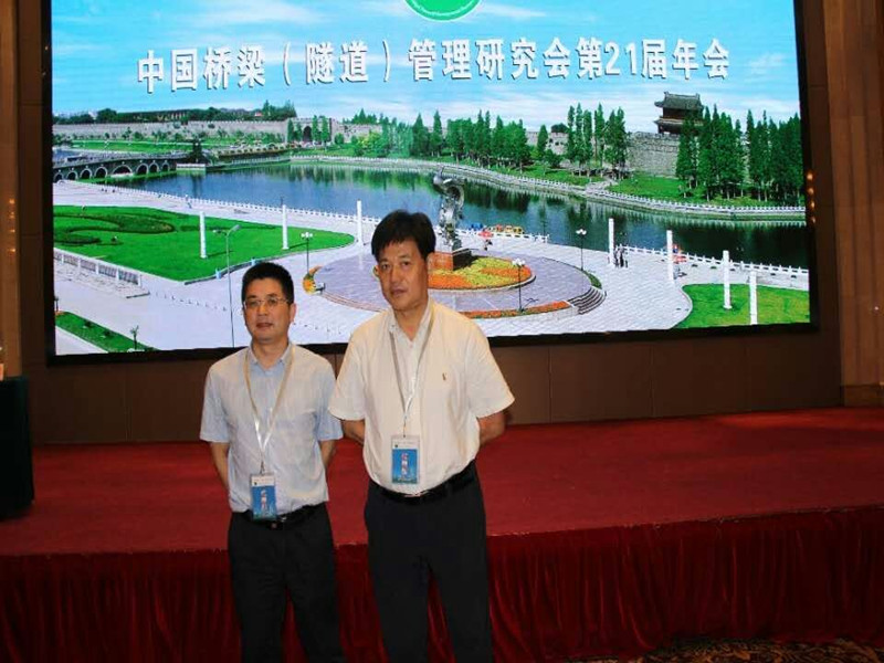 J9国际站备用【唯一】官方网站
