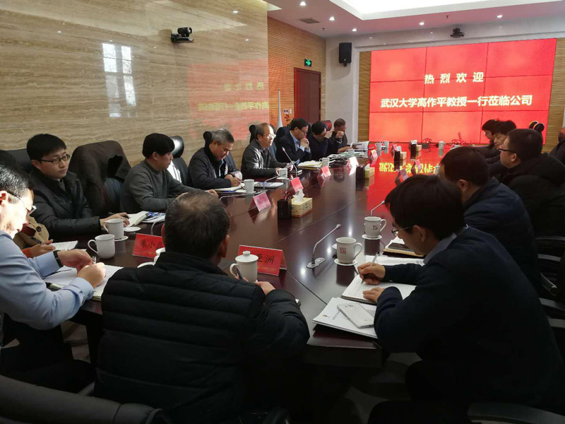 5a5d4975d45f0 J9国际站备用【唯一】官方网站