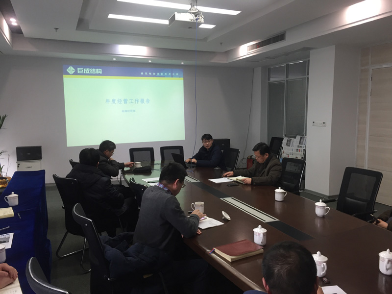 5a5d4d7ceb376 J9国际站备用【唯一】官方网站