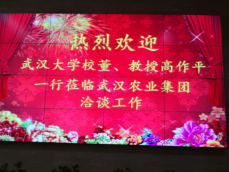 5a5f19722c56a J9国际站备用【唯一】官方网站