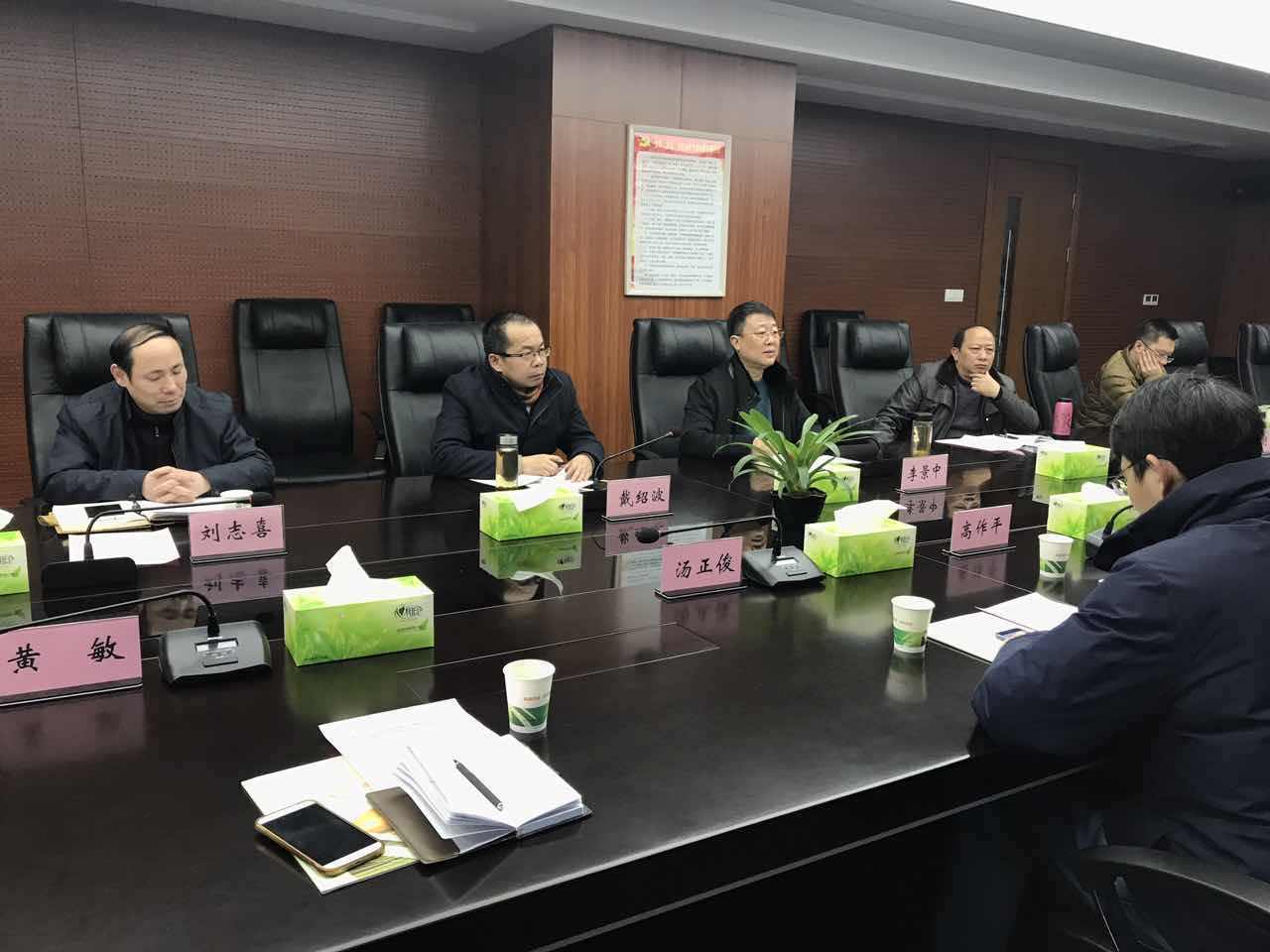 J9国际站备用【唯一】官方网站