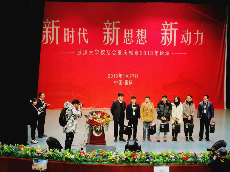 5a70273c4b79c J9国际站备用【唯一】官方网站