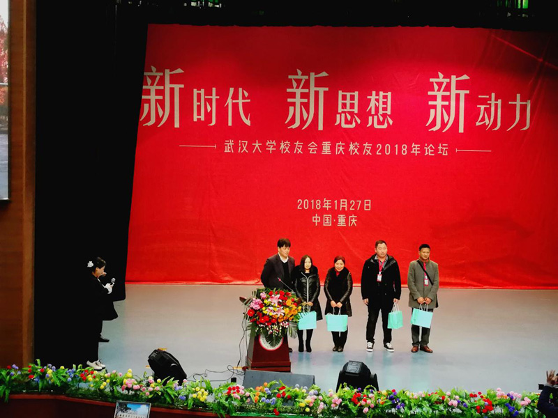 5a70274a75a3c J9国际站备用【唯一】官方网站