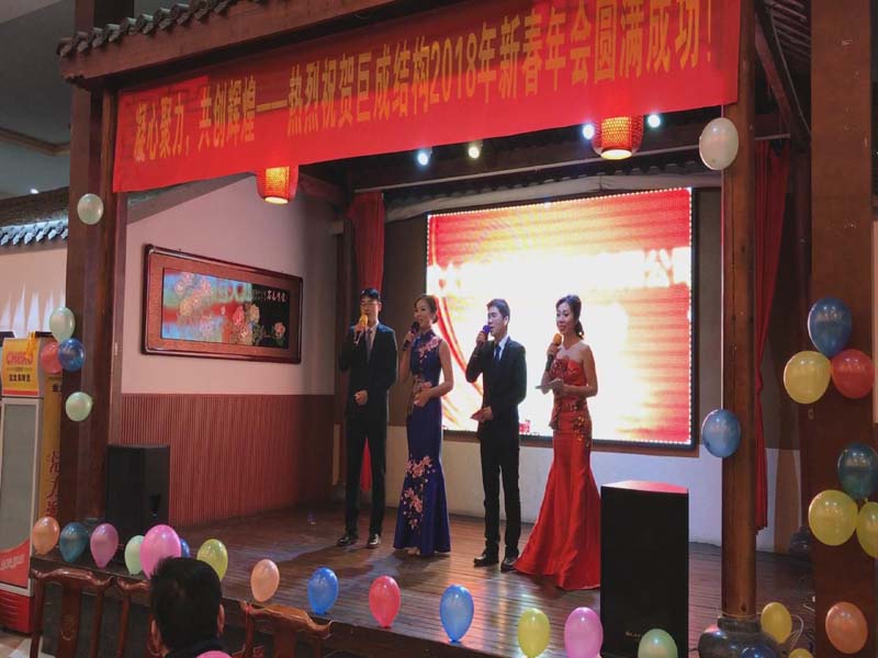 5a7a663eeda21 J9国际站备用【唯一】官方网站