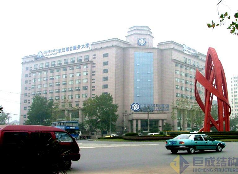 J9国际站备用【唯一】官方网站