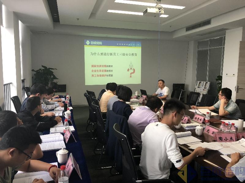 J9国际站备用【唯一】官方网站