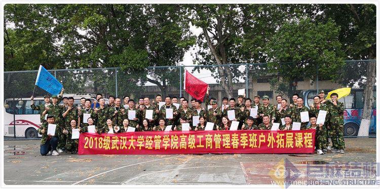J9国际站备用【唯一】官方网站
