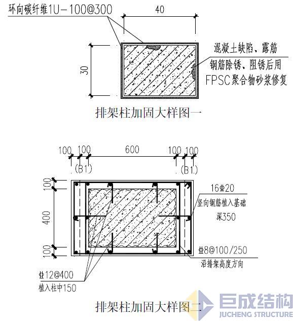 J9国际站备用【唯一】官方网站