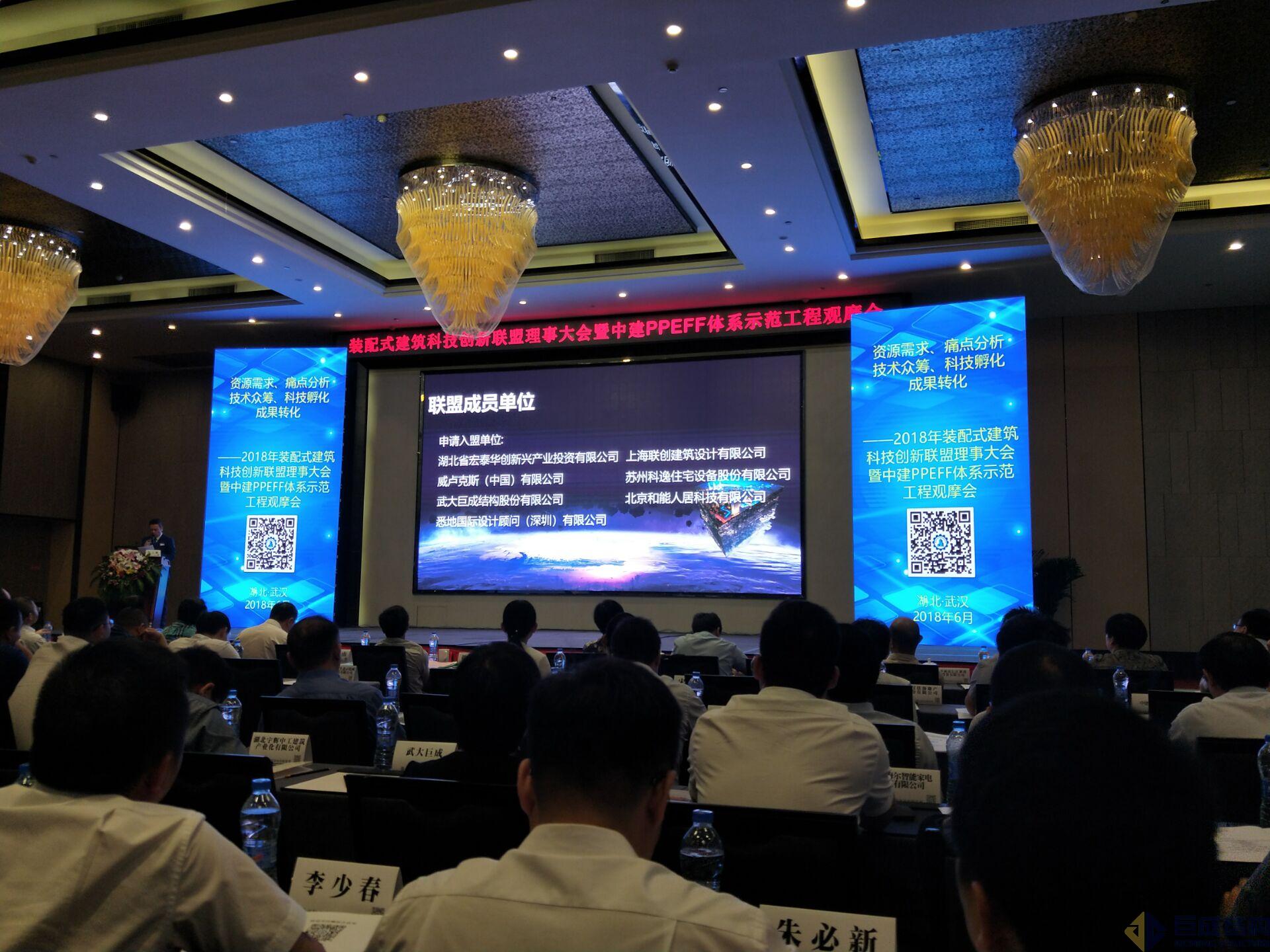J9国际站备用【唯一】官方网站