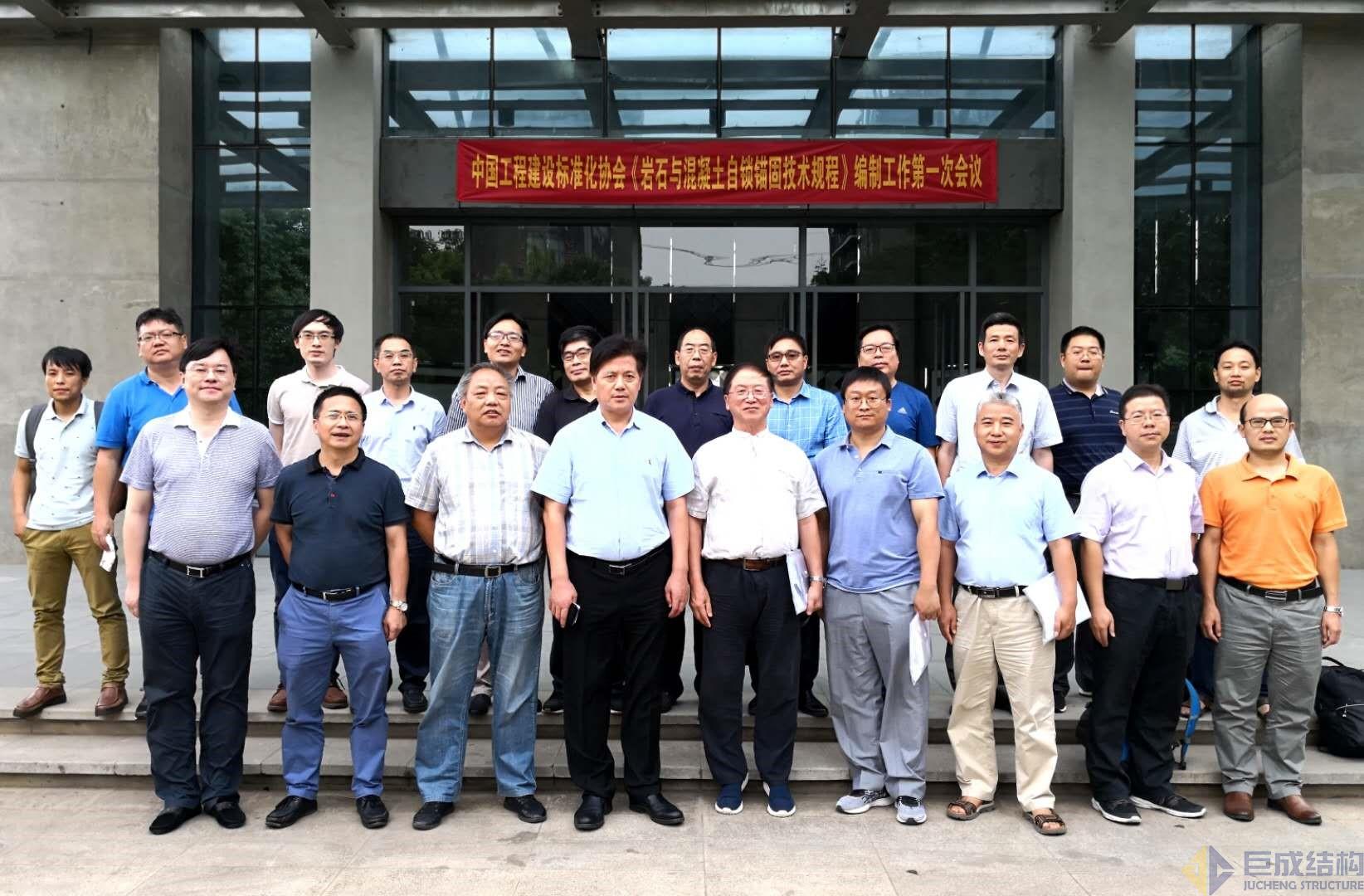 J9国际站备用【唯一】官方网站