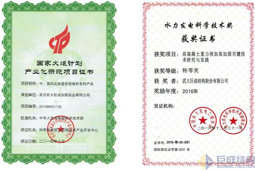 J9国际站备用【唯一】官方网站