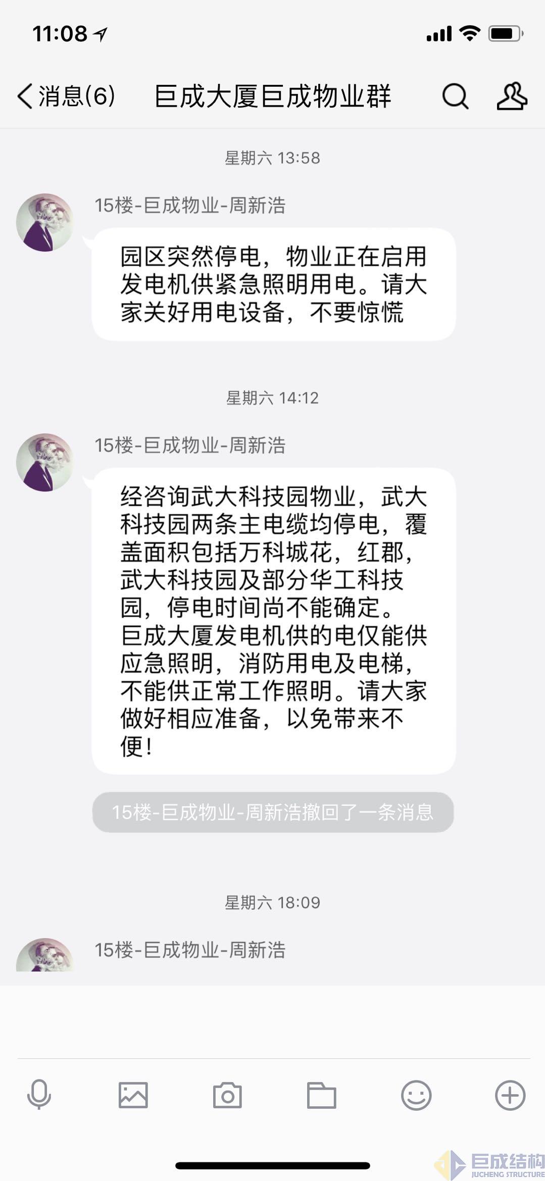 J9国际站备用【唯一】官方网站