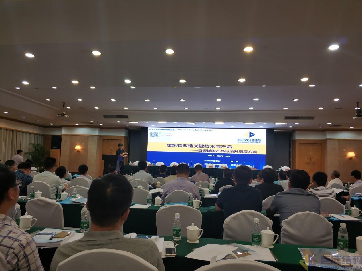 J9国际站备用【唯一】官方网站