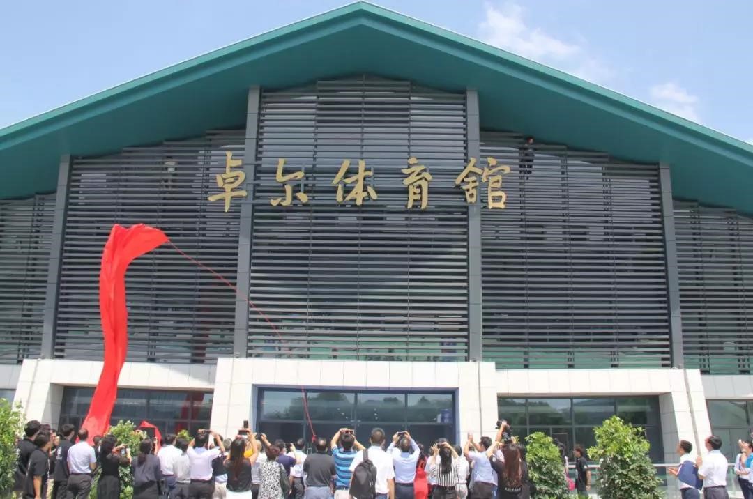 J9国际站备用【唯一】官方网站