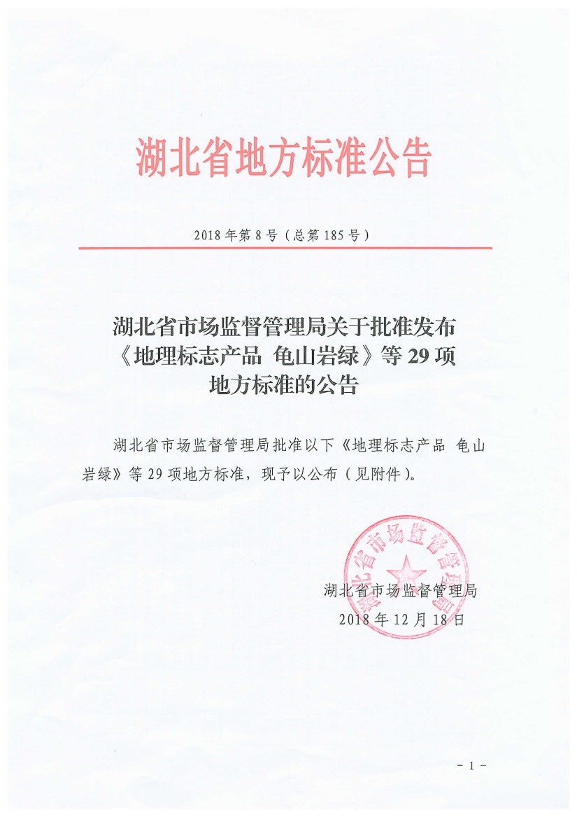 J9国际站备用【唯一】官方网站
