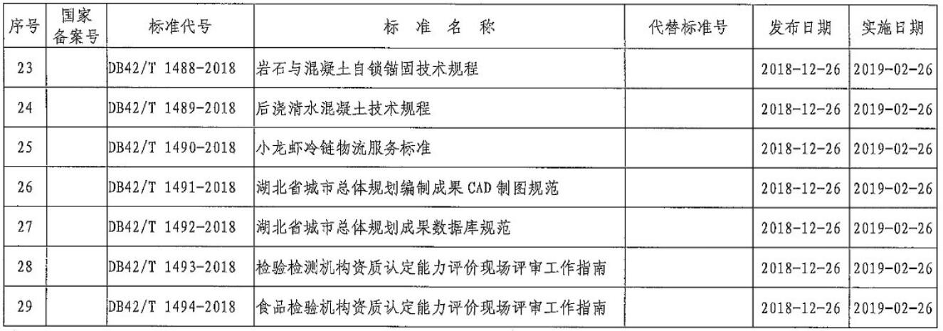 J9国际站备用【唯一】官方网站