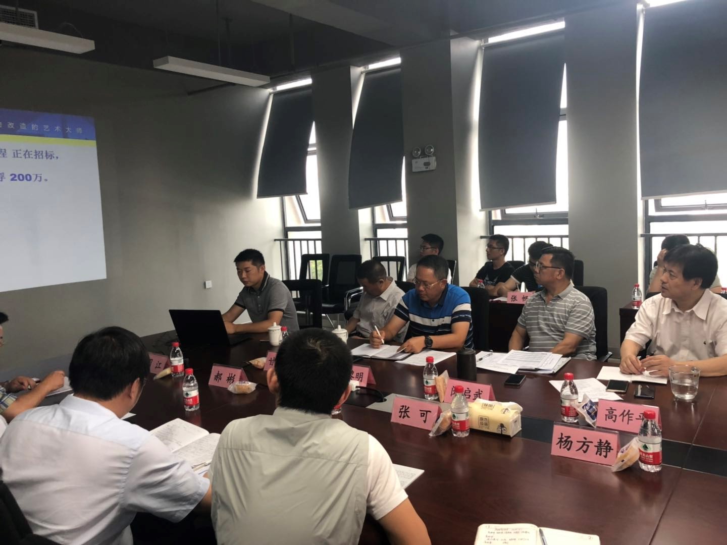 J9国际站备用【唯一】官方网站
