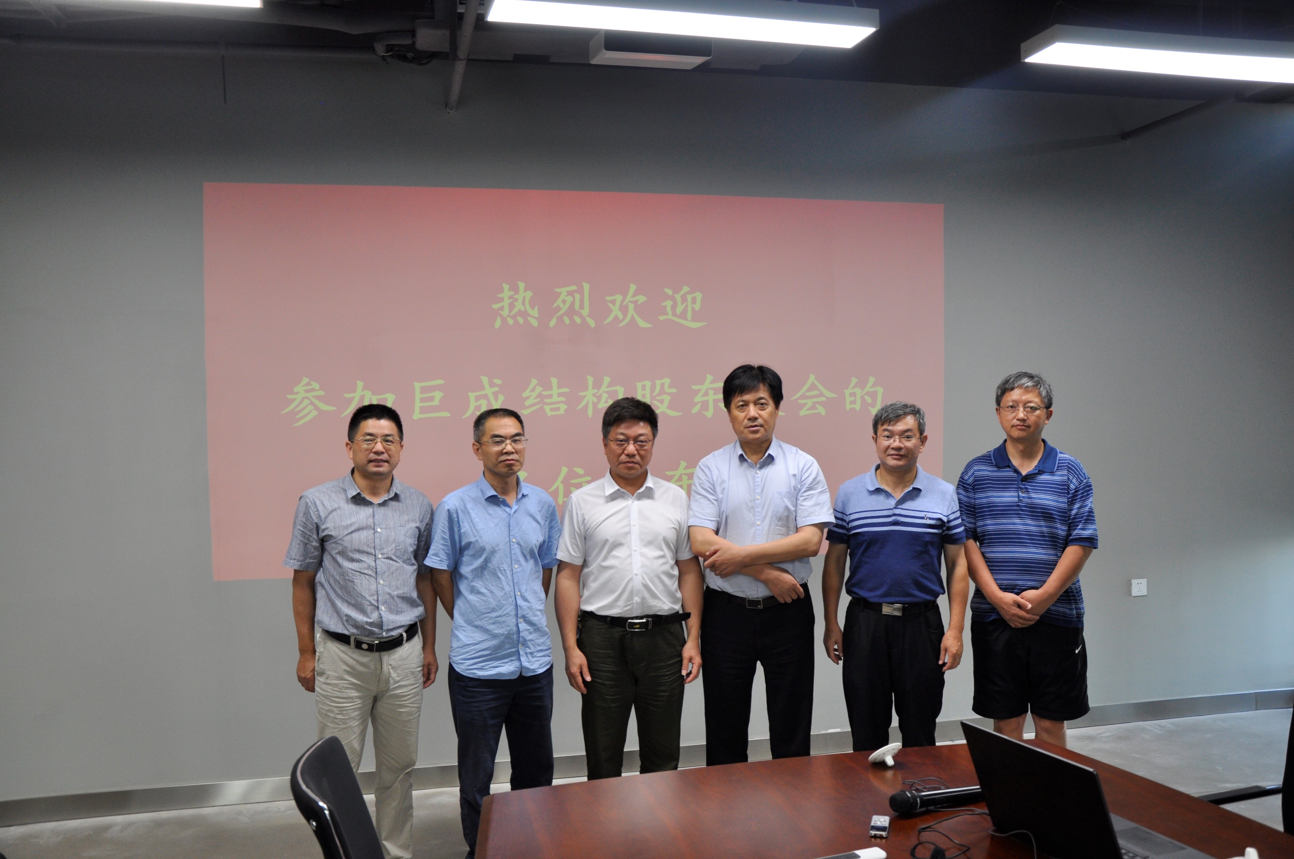 J9国际站备用【唯一】官方网站