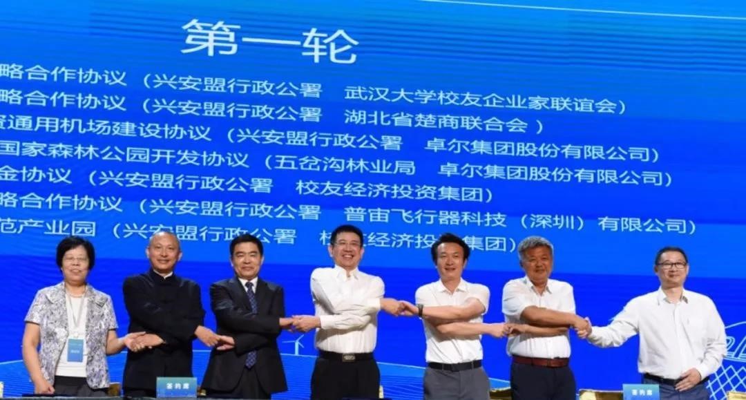 J9国际站备用【唯一】官方网站