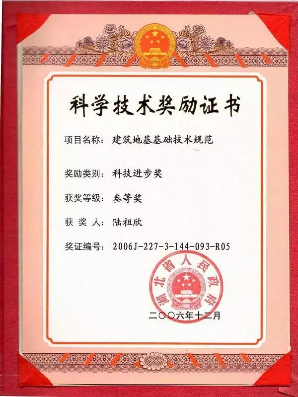 5e01821684408 J9国际站备用【唯一】官方网站