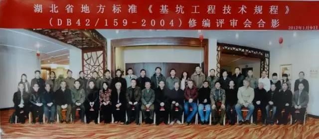 5e0182dfb9074 J9国际站备用【唯一】官方网站
