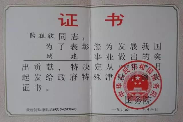 5e01831b17508 J9国际站备用【唯一】官方网站