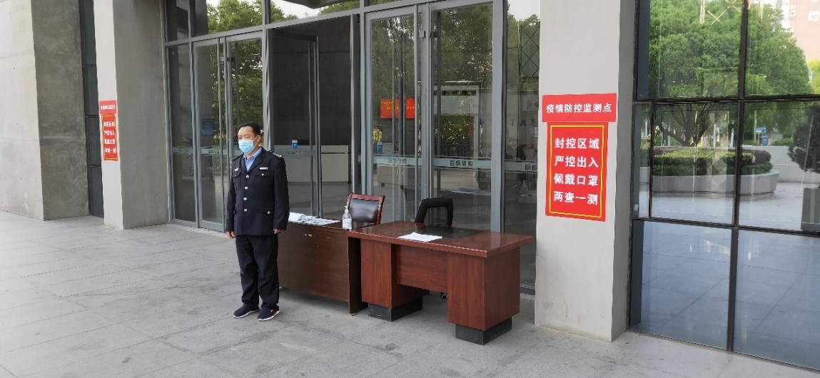 J9国际站备用【唯一】官方网站