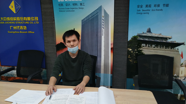 J9国际站备用【唯一】官方网站