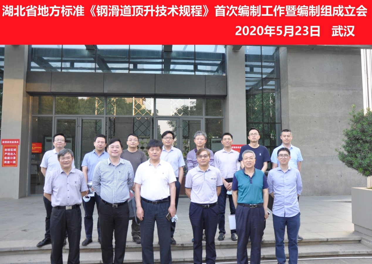 J9国际站备用【唯一】官方网站