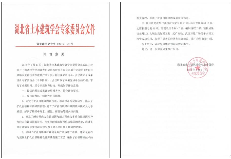 J9国际站备用【唯一】官方网站