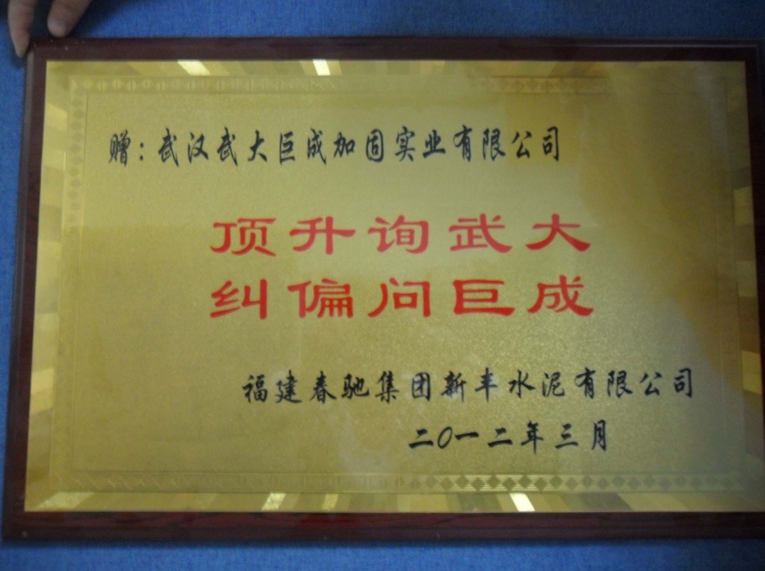 J9国际站备用【唯一】官方网站