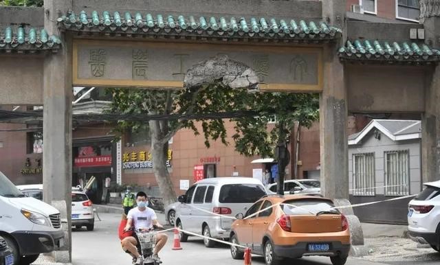 J9国际站备用【唯一】官方网站