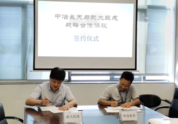 J9国际站备用【唯一】官方网站