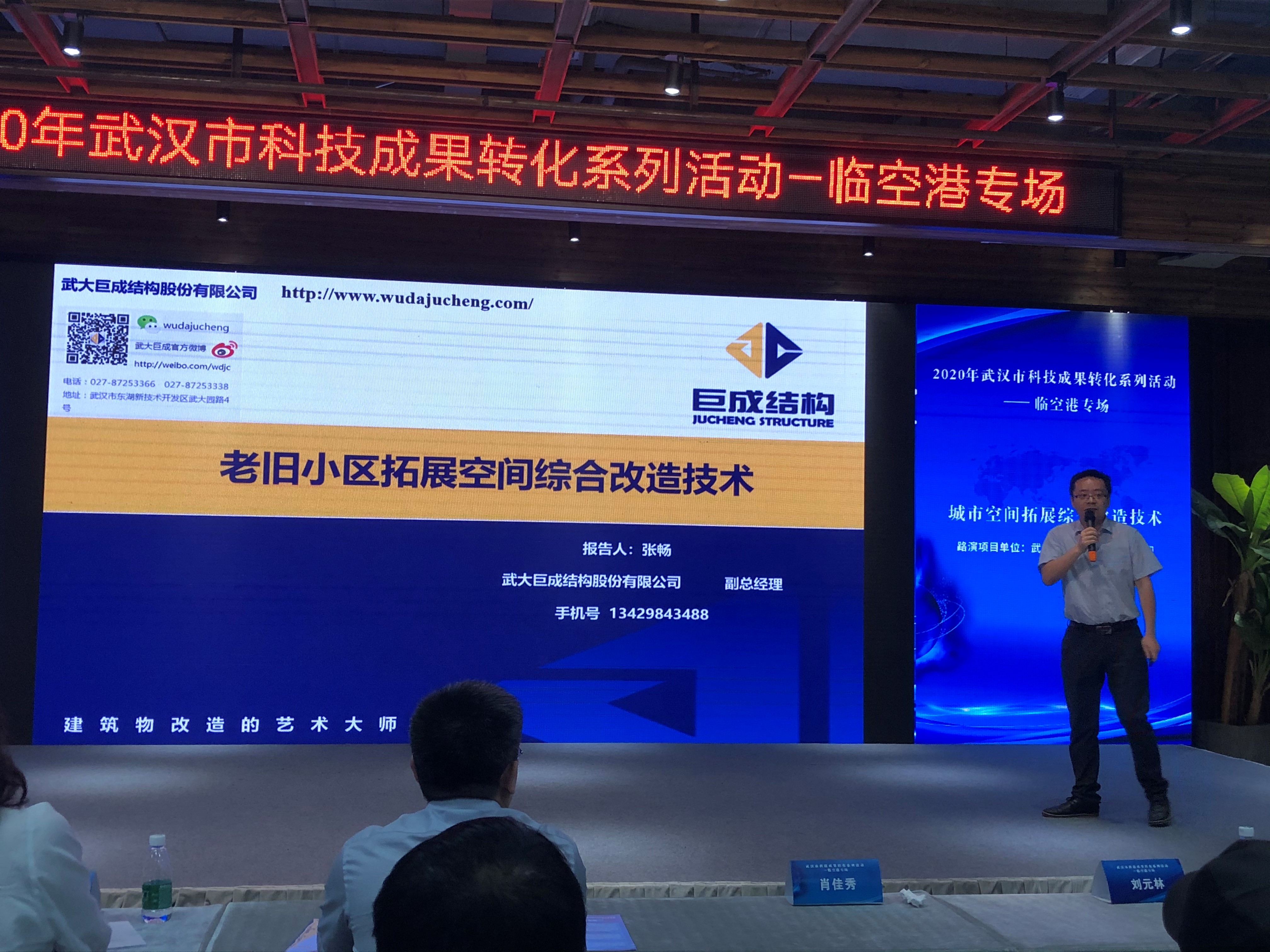J9国际站备用【唯一】官方网站