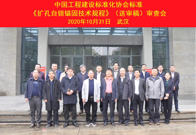 J9国际站备用【唯一】官方网站