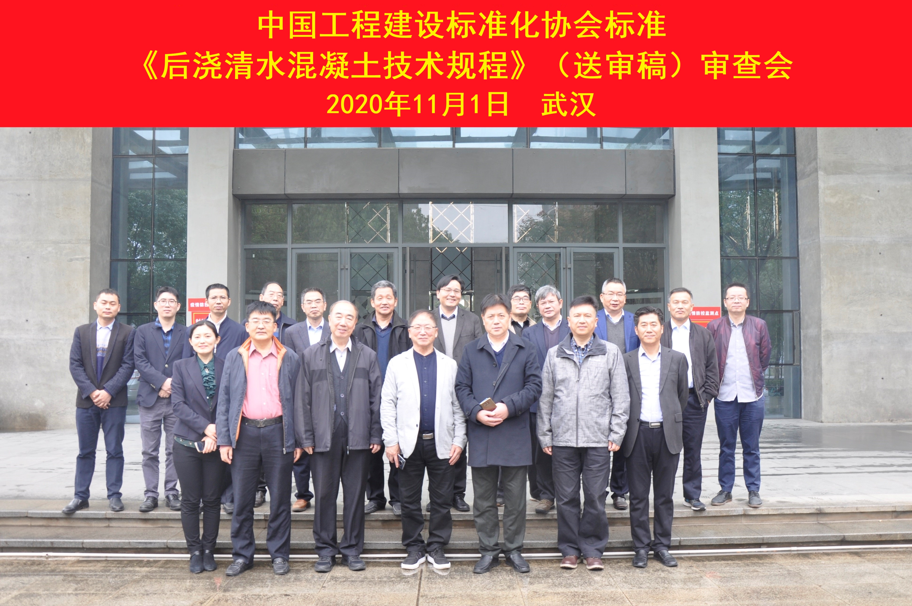 J9国际站备用【唯一】官方网站