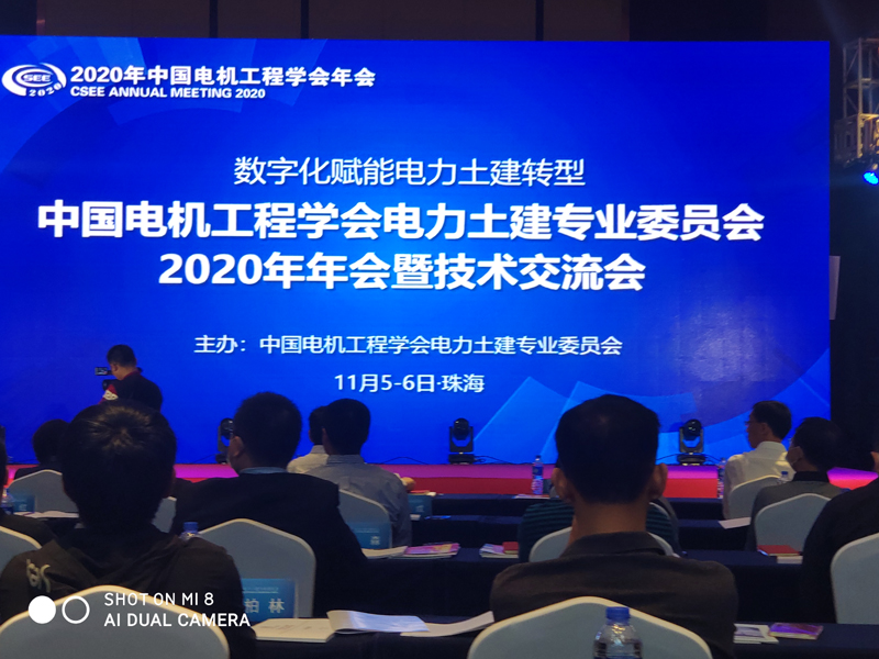 J9国际站备用【唯一】官方网站