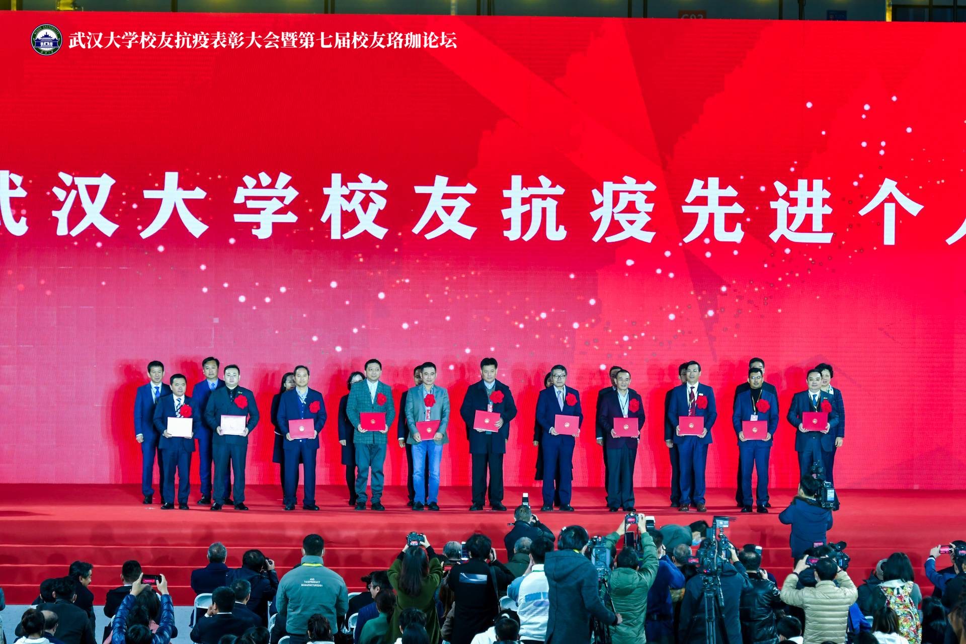 J9国际站备用【唯一】官方网站