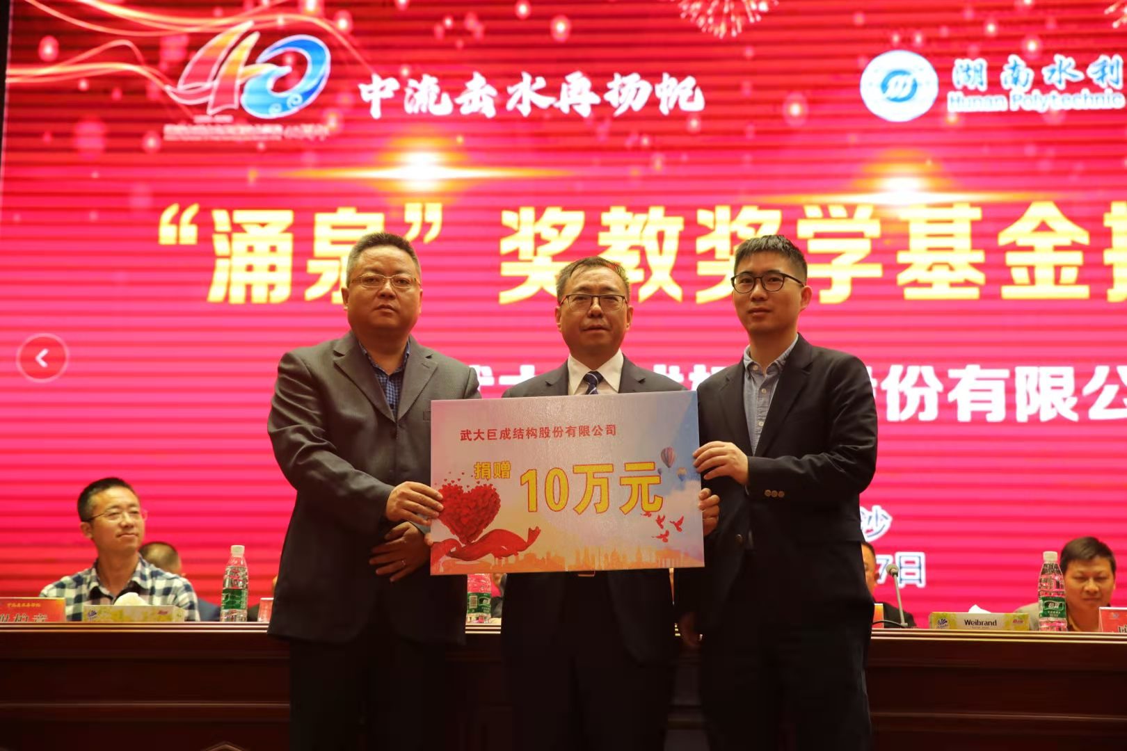J9国际站备用【唯一】官方网站