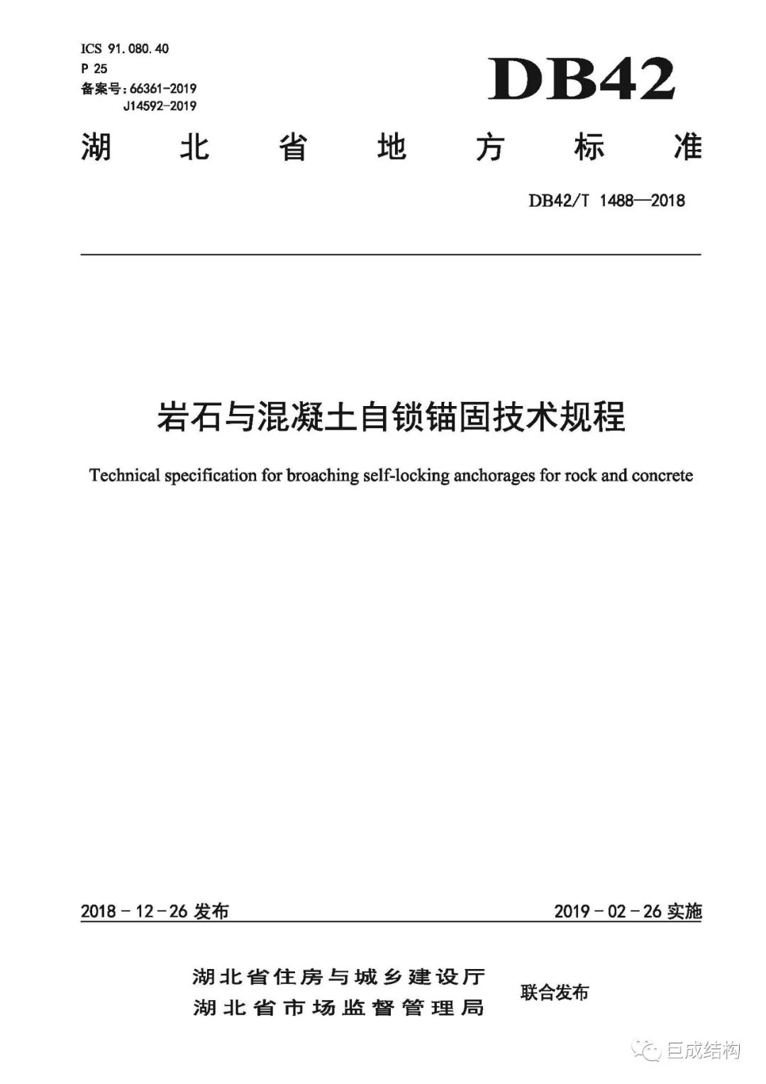 J9国际站备用【唯一】官方网站