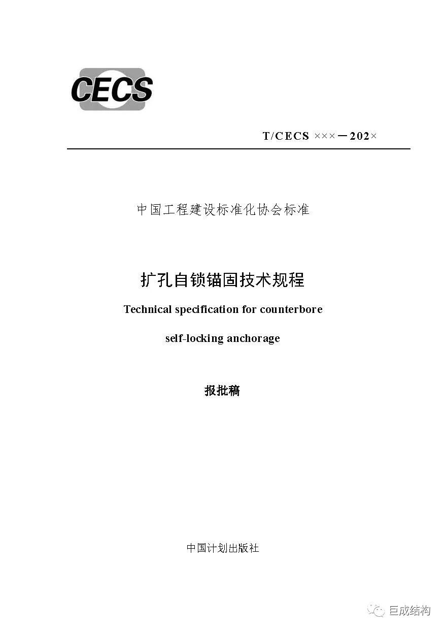 J9国际站备用【唯一】官方网站