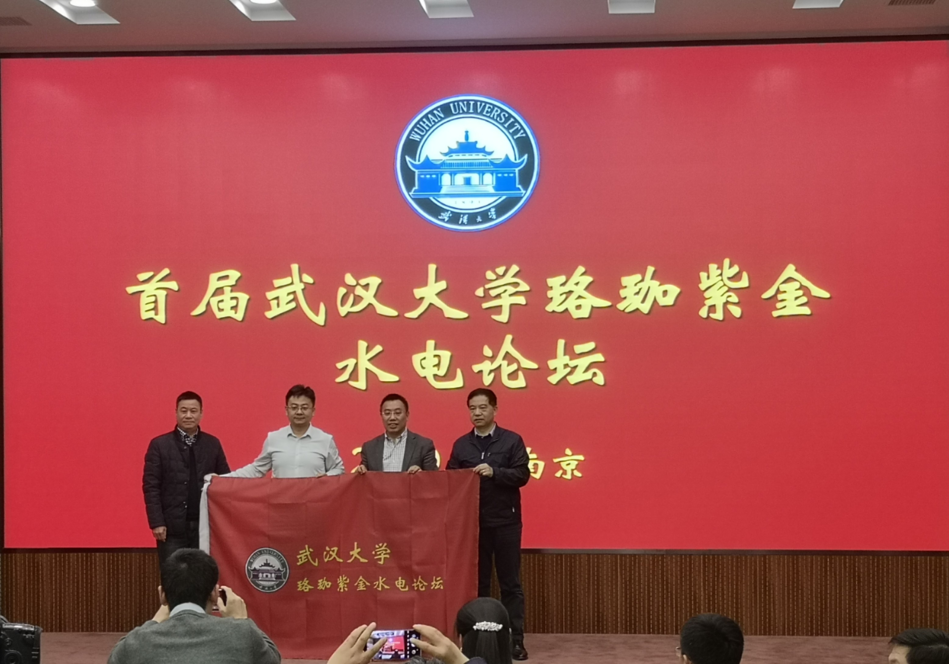 J9国际站备用【唯一】官方网站