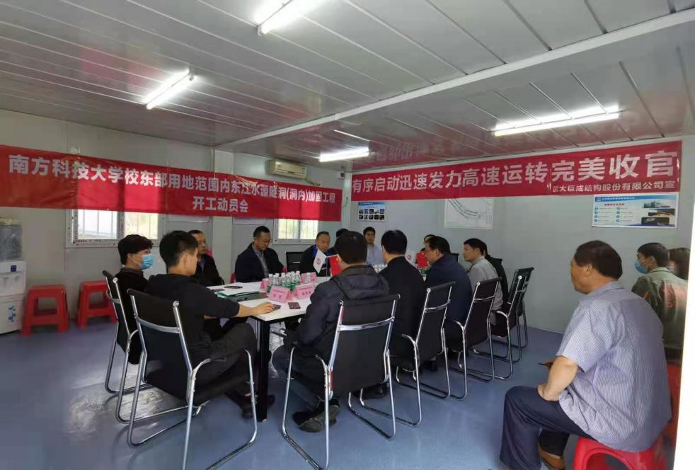 J9国际站备用【唯一】官方网站