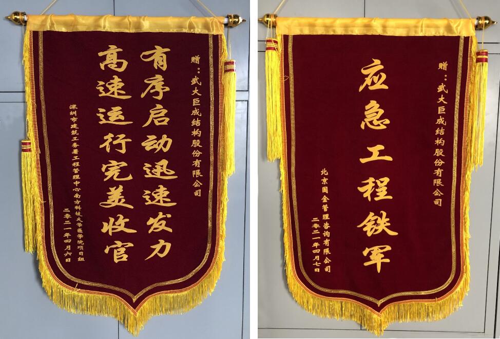 J9国际站备用【唯一】官方网站