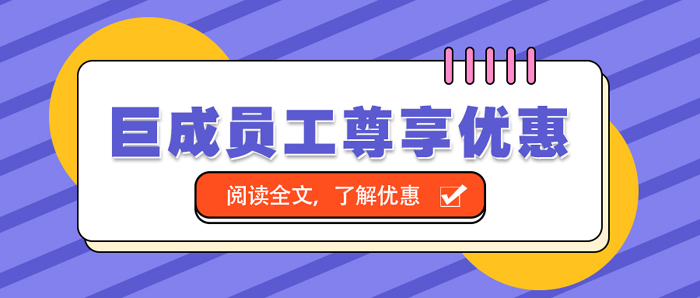 J9国际站备用【唯一】官方网站